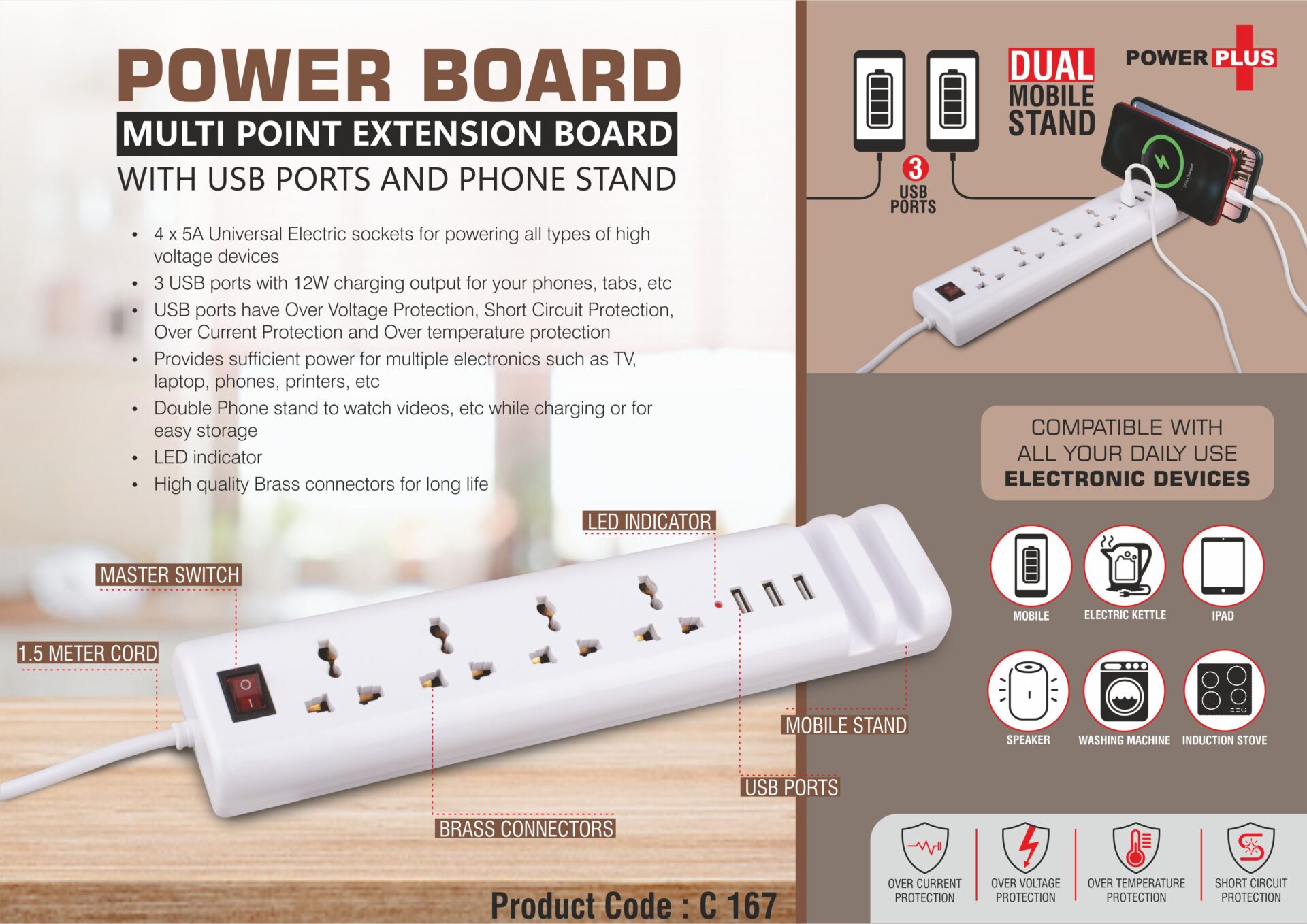 Picture of product here